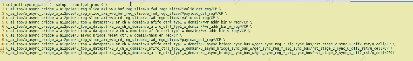 image-20251128172230913